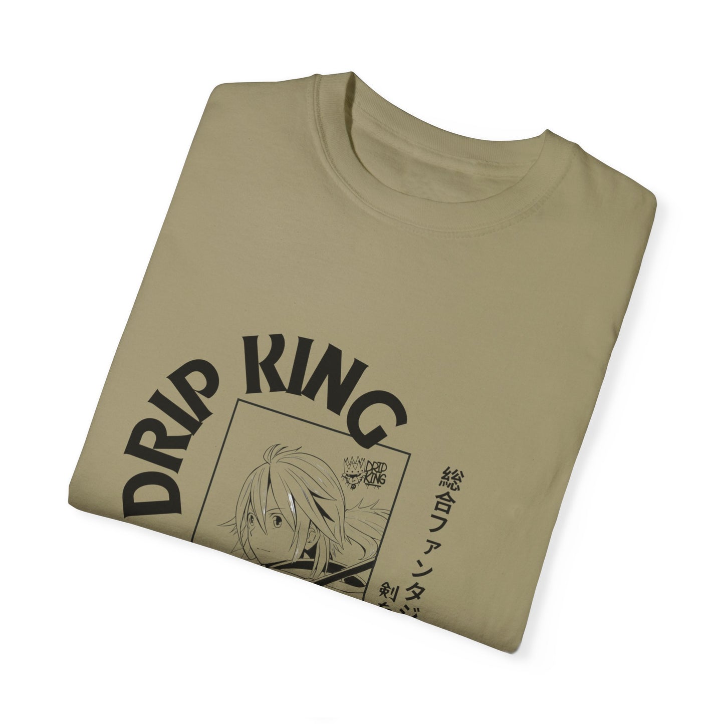 Drip King Unisex Garment-Dyed T-Shirt - Streetwear Vibe for Trendsetters