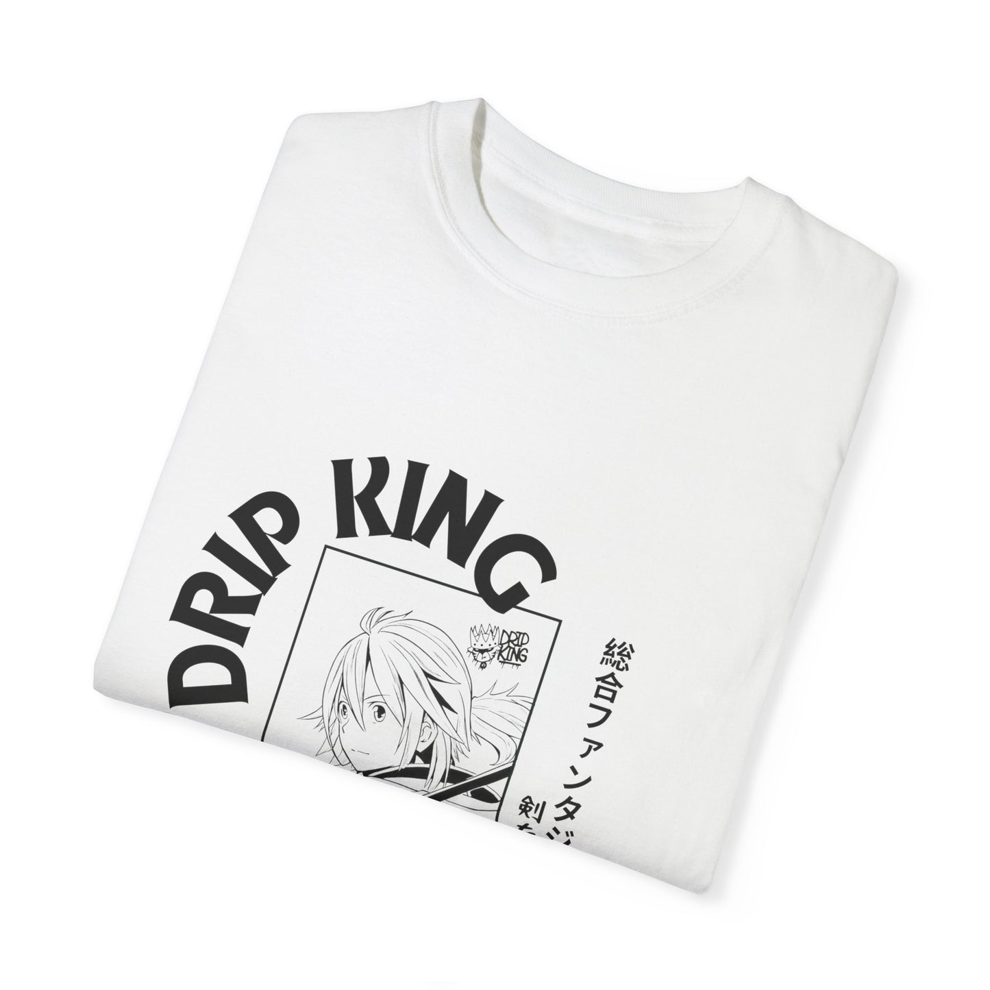 Drip King Unisex Garment-Dyed T-Shirt - Streetwear Vibe for Trendsetters