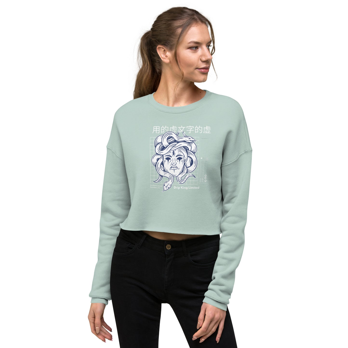 medusa Crop Sweatshirt